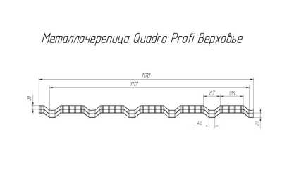 ��������������� �������� Quadro Profi 0,5 Velur X